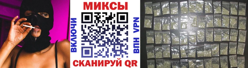 Бутират оксибутират Купить где Глазов