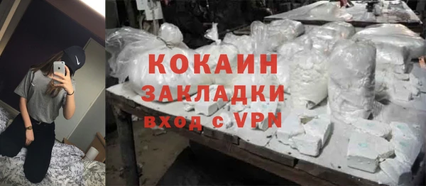 кокс Баксан