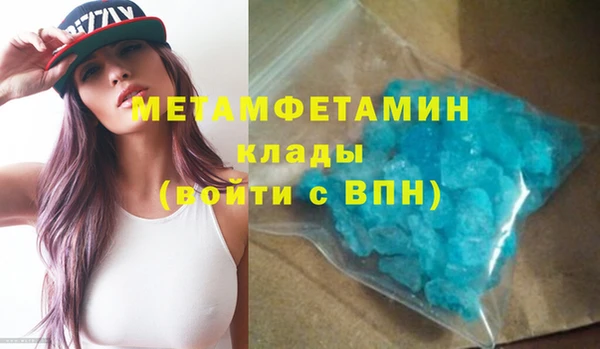 кокс Баксан