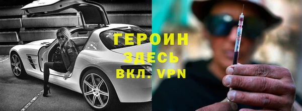 дурь Балабаново