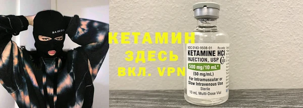 дурь Балабаново