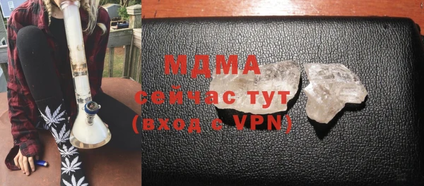 дурь Балабаново