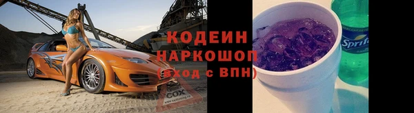 кокс Баксан