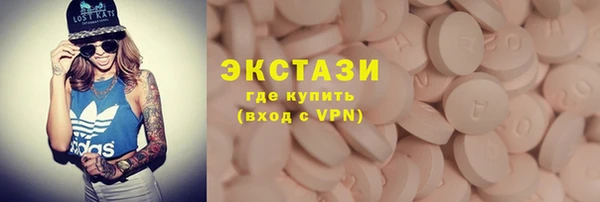 дурь Балабаново