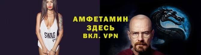 дурь Балабаново