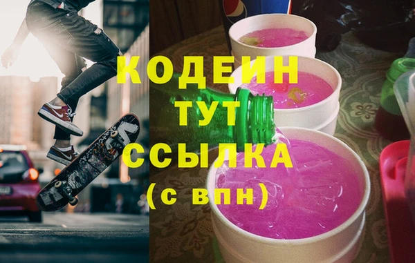 кокс Баксан