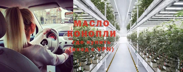 дурь Балабаново