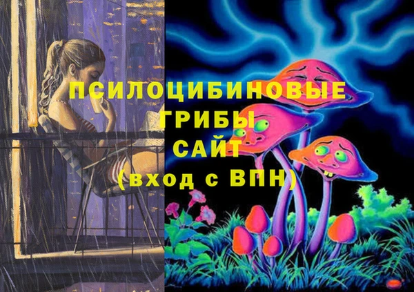 дурь Балабаново