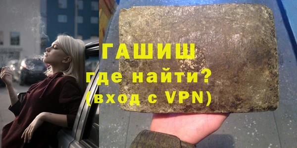 кокс Баксан