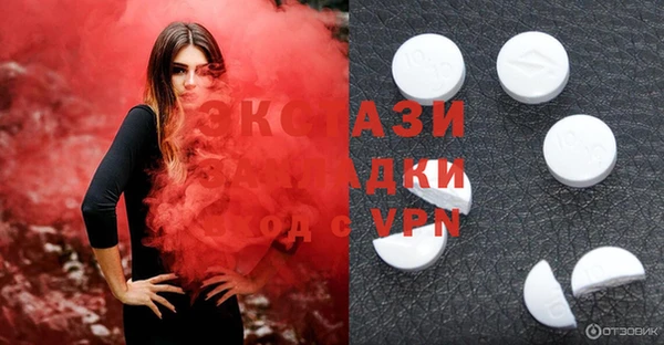 кокс Баксан