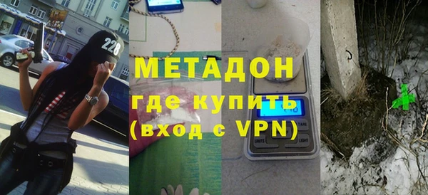 кокс Баксан
