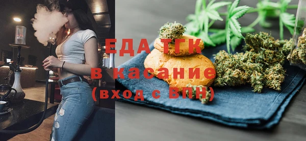 кокс Баксан