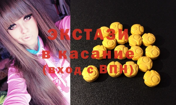 дурь Балабаново