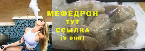 дурь Балабаново